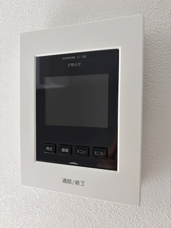 CLASSE　XIV(クラズ14) セキュリティ