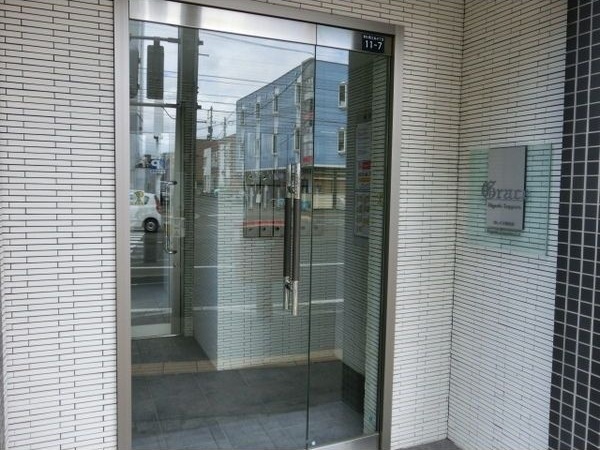 グレイス東札幌 エントランス