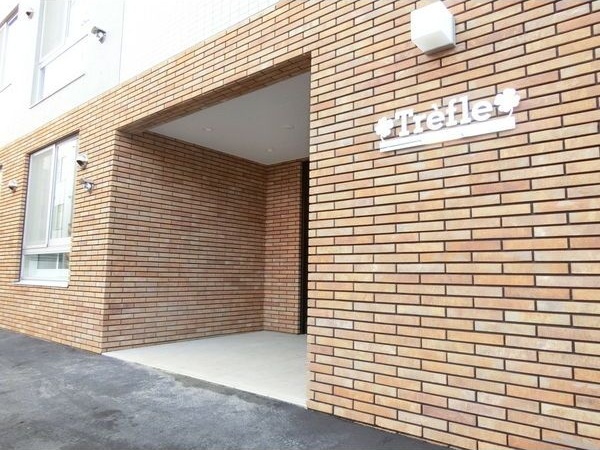 トレフル菊水 外観