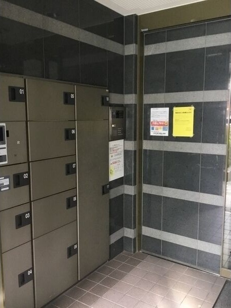 アーク菊水43 その他設備