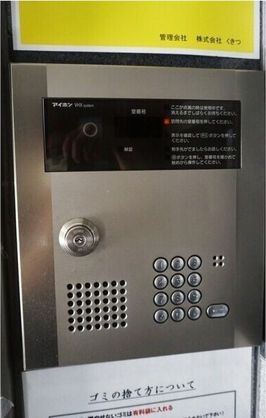 アーク菊水43 エントランス