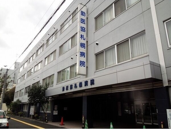 エタニティー菊水 外観