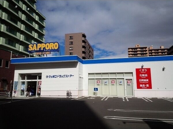 エタニティー菊水 外観