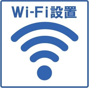 エタニティー菊水 間取り