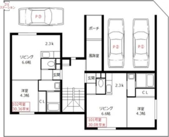 sumika(スミカ) その他共有部分