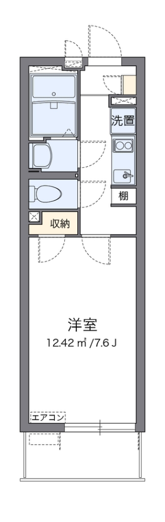 クレイノソラーレ平塚 間取り