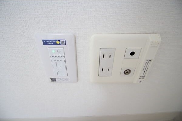 プレシャスハイム発寒南 その他設備