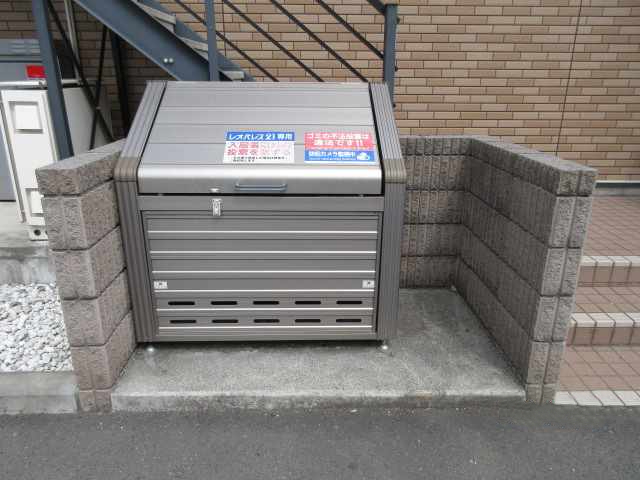 レオネクストショールマーシュⅡ その他
