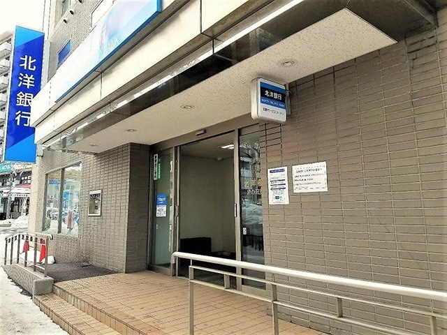 PRIME URBAN宮の沢 銀行