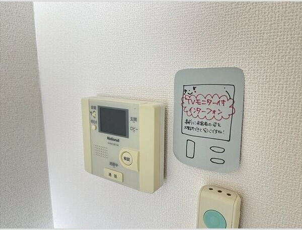クラッセ円山　EAST セキュリティ