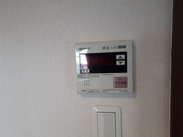 アートレータ本通 その他設備
