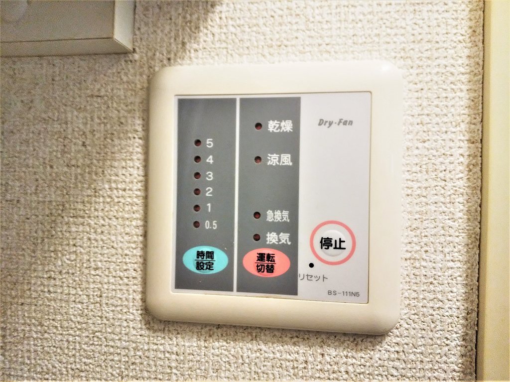 レオパレス城町 その他