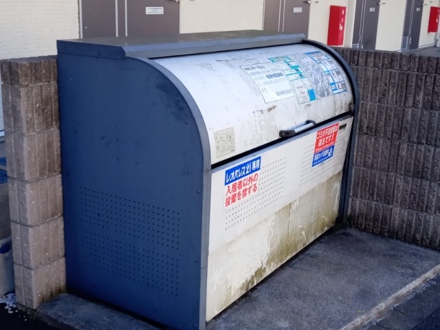 レオネクストユーカリ その他