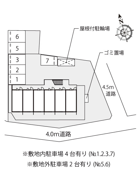 レオパレス羽衣 その他