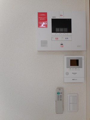 クレイノいちごの木 その他
