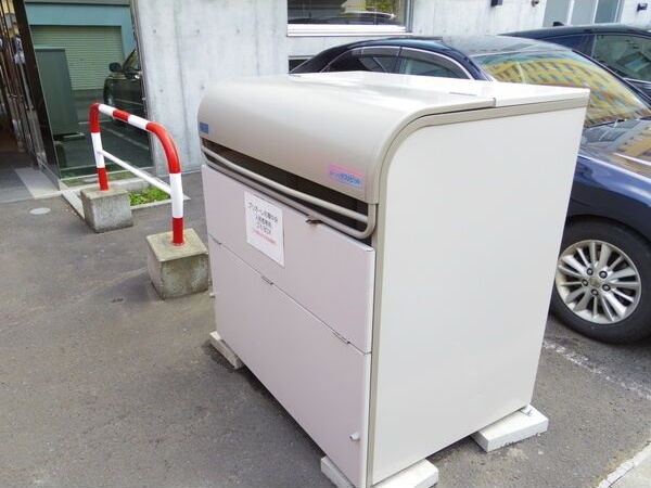 ブリオーレ月寒中央 その他共有部分