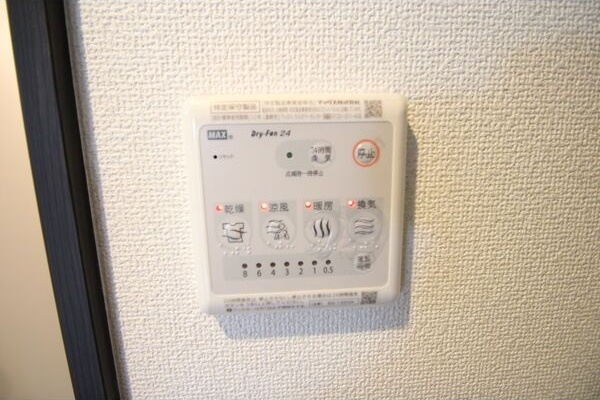 Gloir発寒(グロワール発寒) その他設備