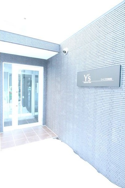 Y’s月寒西 ロビー