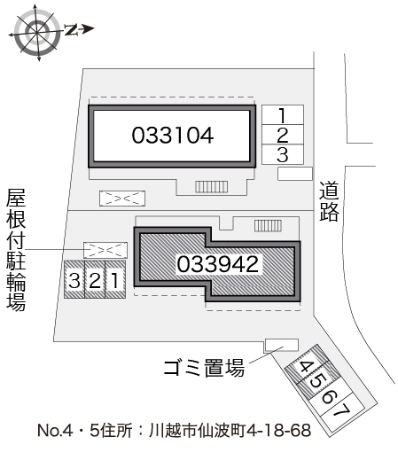 レオパレスカーニバルⅡ その他