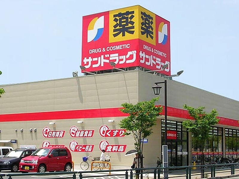アールグレイ ドラッグストア