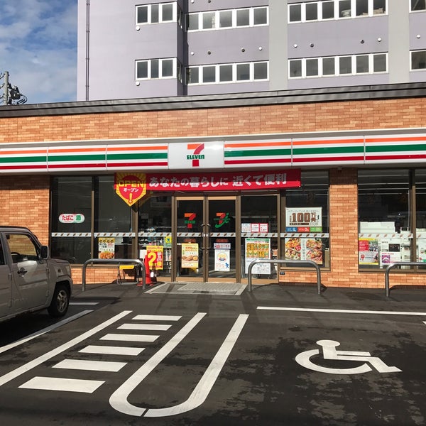 グランディール円山　ウエスト コンビニ