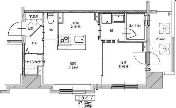 エンバシープレイス 間取り