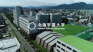 ファランドール大通東 I   大学・短大