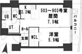 グランメール緑道舘 間取り