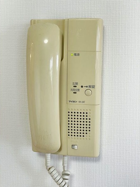 アミィヒルズ セキュリティ