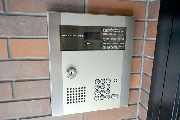 アミィヒルズ セキュリティ