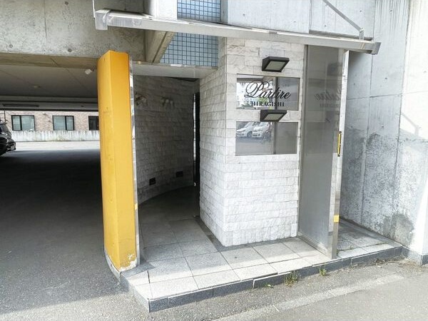 パルティーレ平岸 エントランス