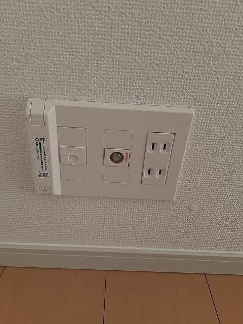 ガーディノディルースⅡ その他設備