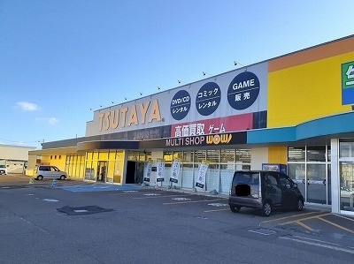 ガーディノディルースⅡ その他