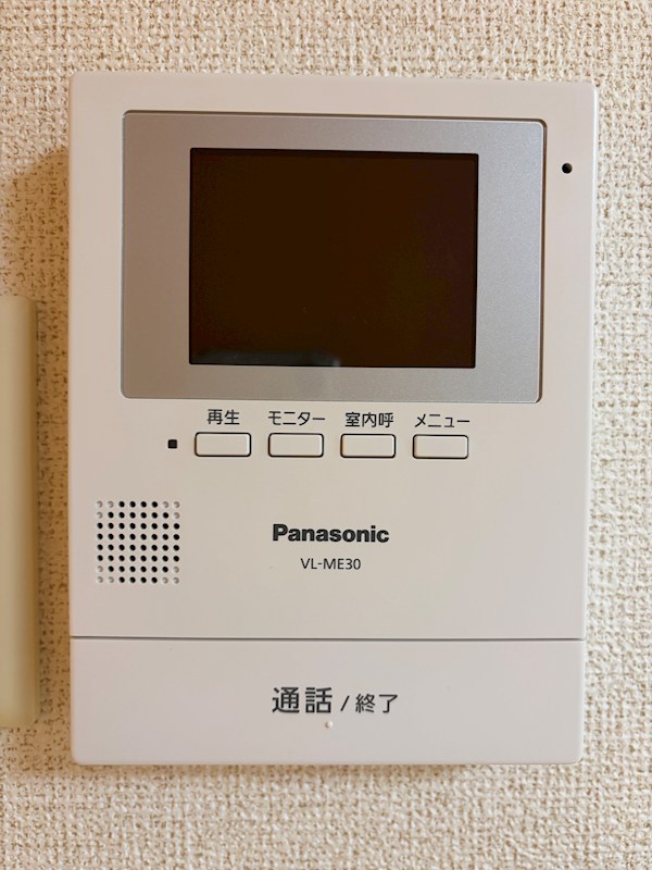 ブルースカイ セキュリティ