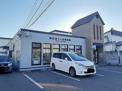 ブルースカイ その他