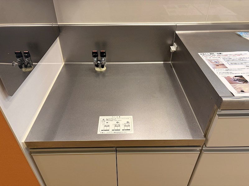 ブルースカイ その他