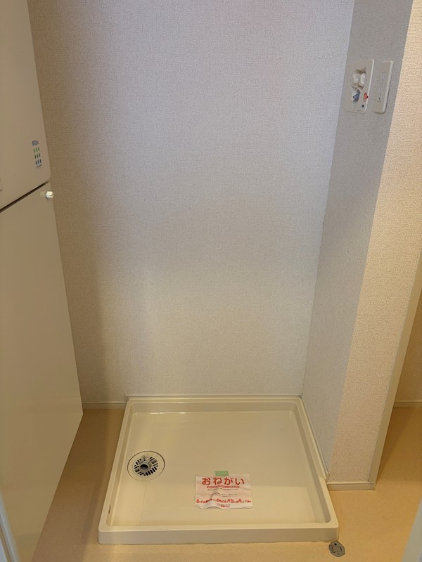 ブルースカイ その他