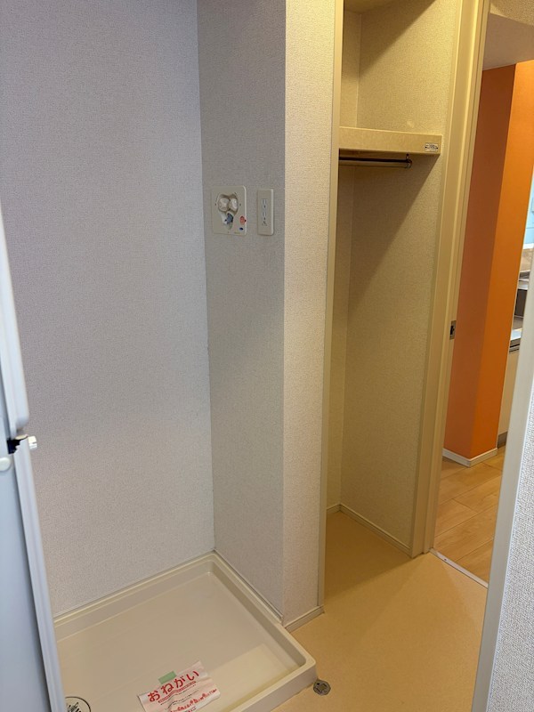 ブルースカイ その他