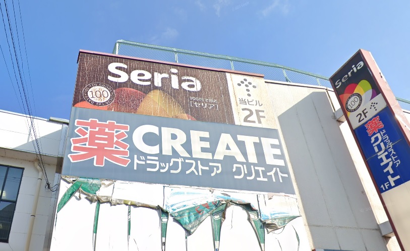 コラール　キシ スーパー