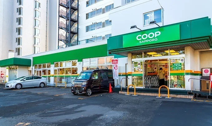 アダマゼイン厚別南 スーパー