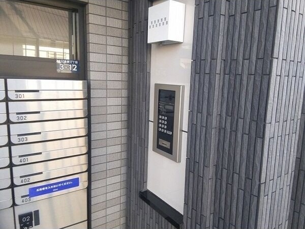 レクセラ新道東 その他共有部分