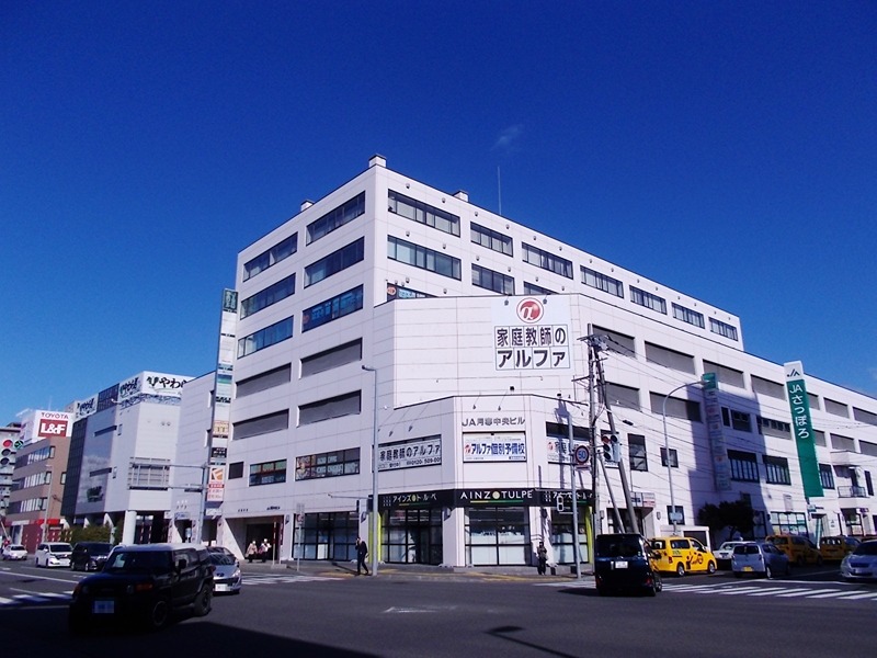 Mut月寒西 スーパー