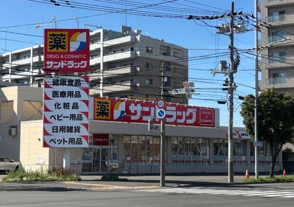 Mut月寒西 眺望