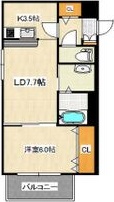 Azure 間取り