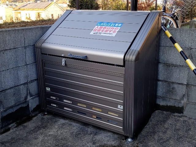 レオネクストアベーテ その他