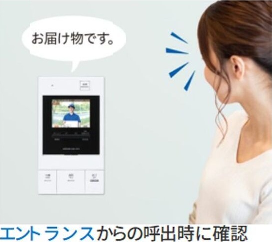 アスティオン上野幌 レインズ用チラシ画像