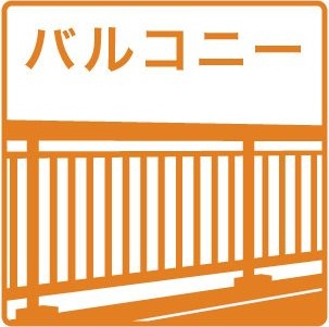 アスティオン上野幌 間取り