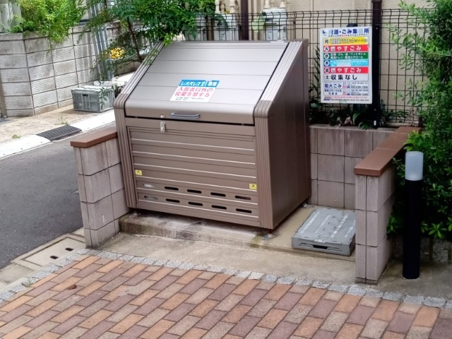 レオネクストパークハイム北砂 その他