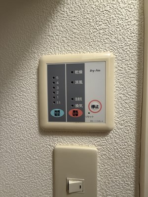 レオパレスベンデュール その他
