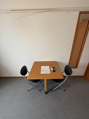 レオパレスベンデュール その他